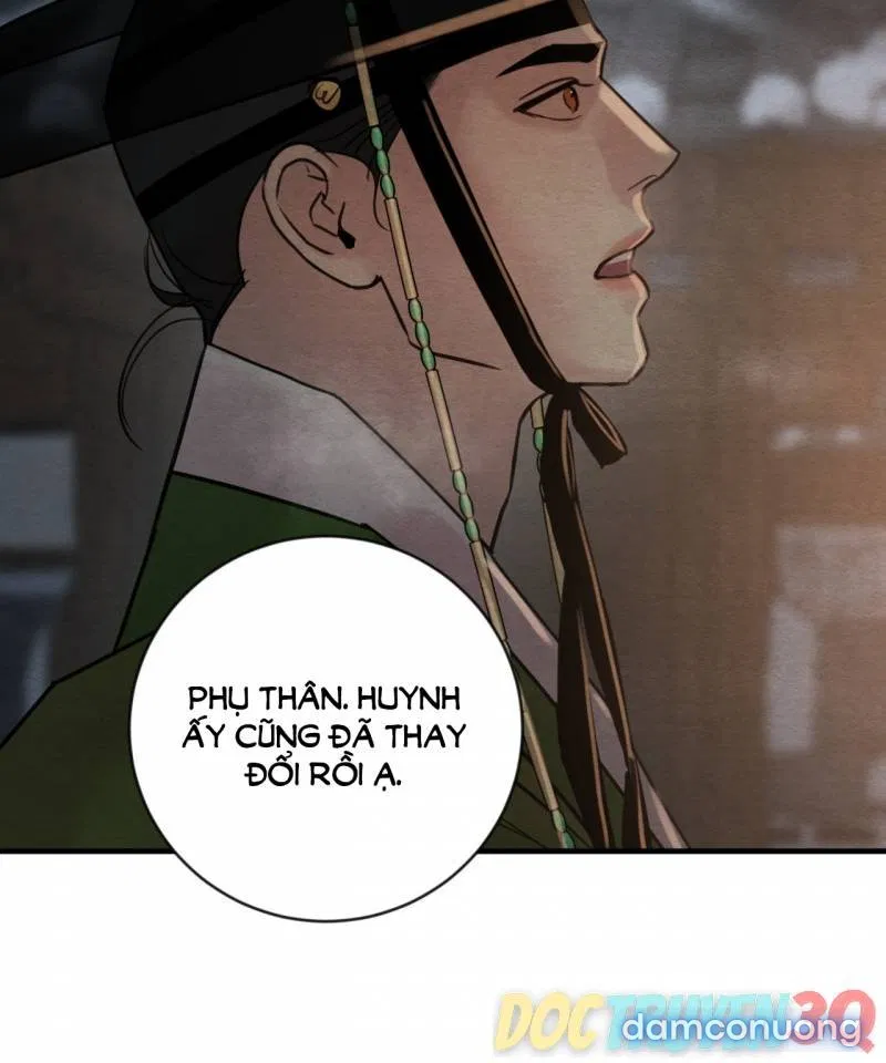 Dạ Ký 