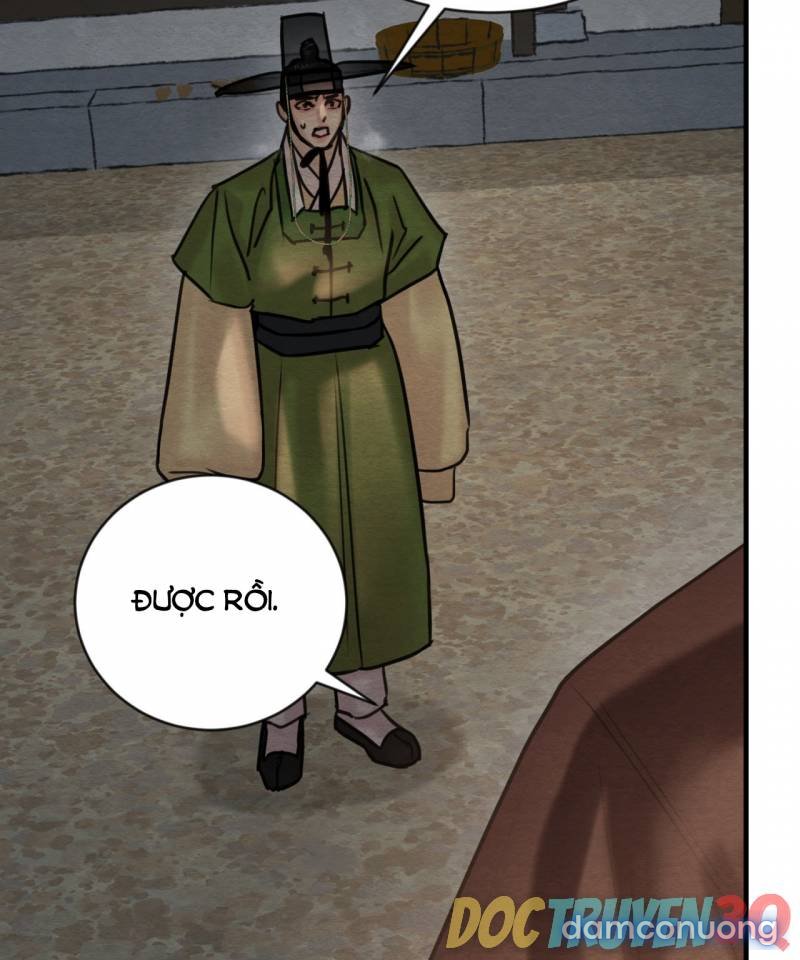 Dạ Ký 