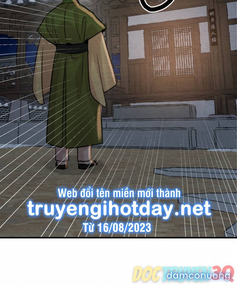 Dạ Ký 