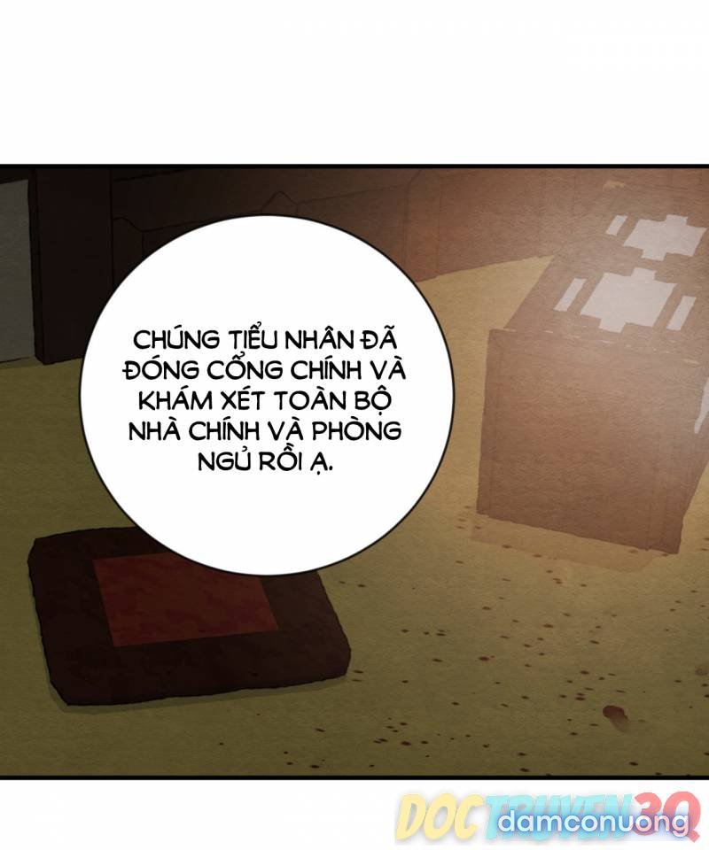 Dạ Ký 