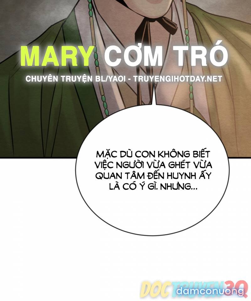 Dạ Ký 