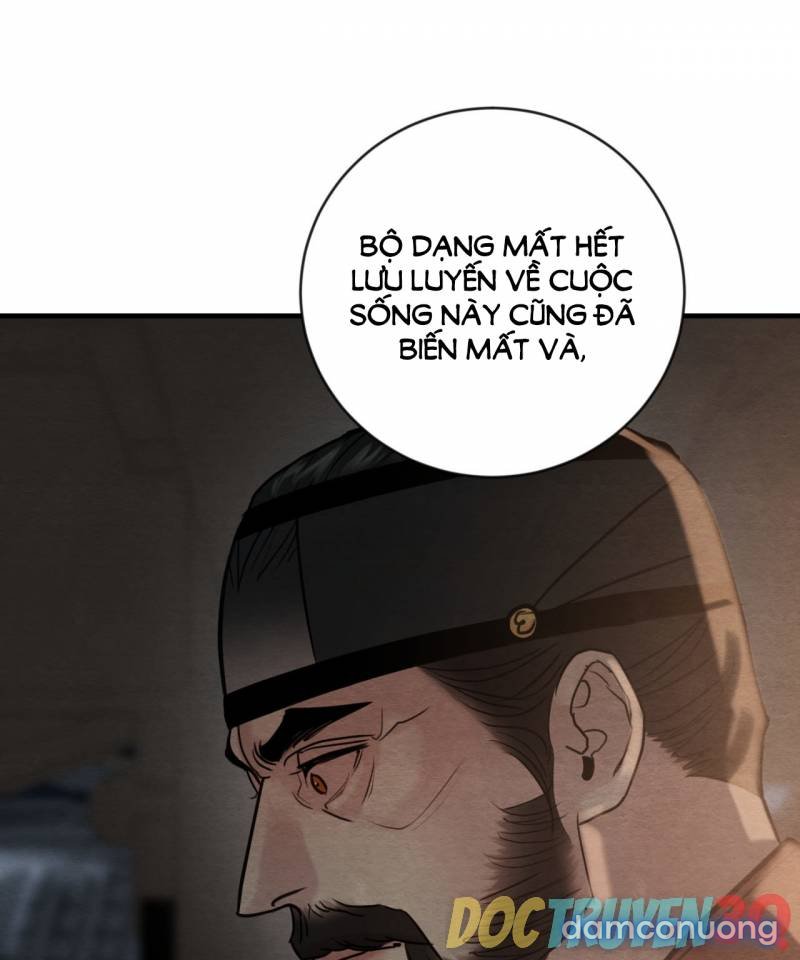 Dạ Ký 