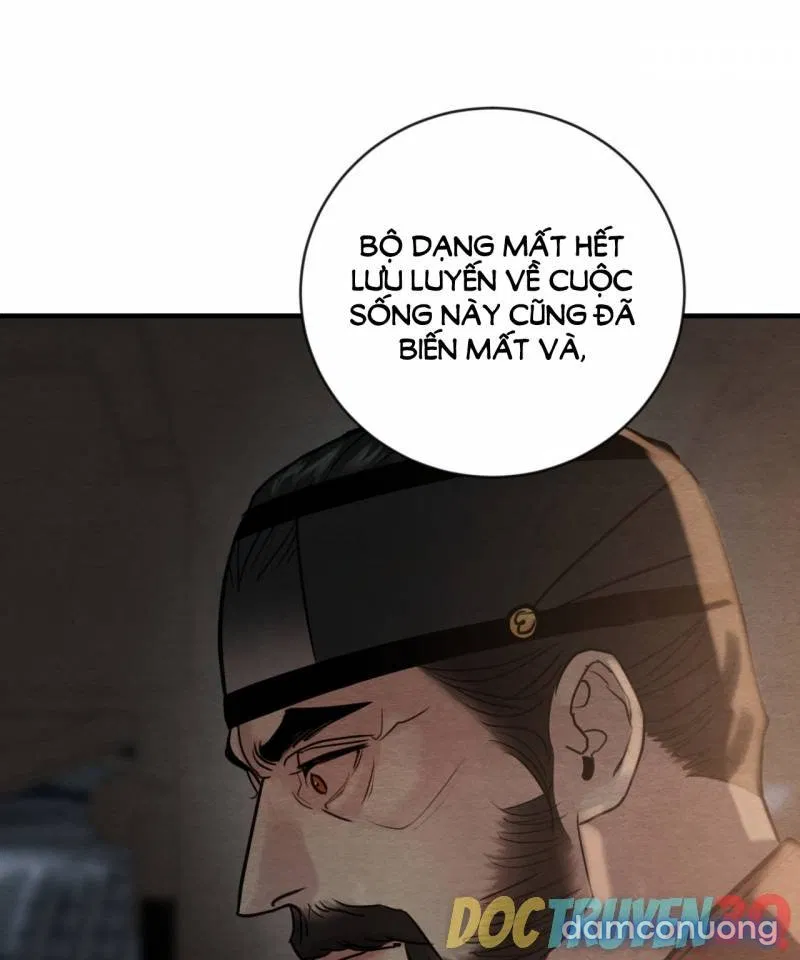 Dạ Ký 
