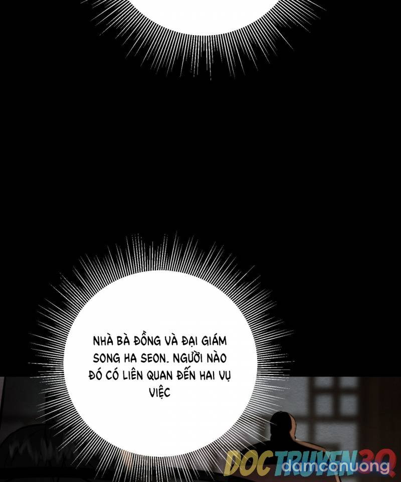 Dạ Ký 