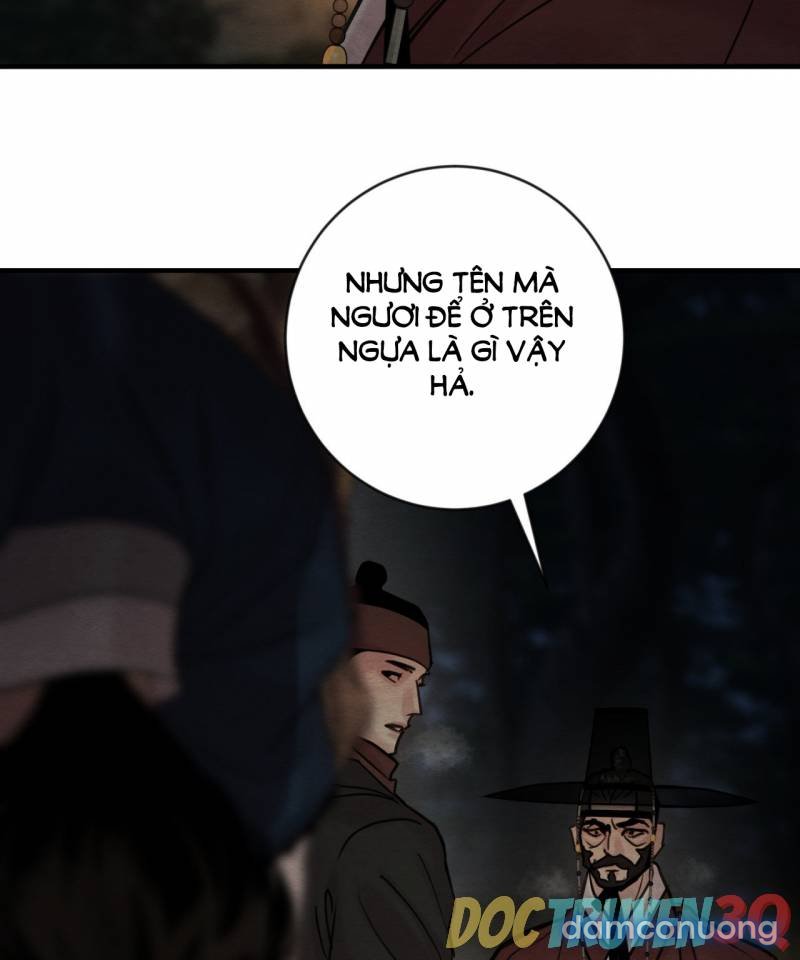 Dạ Ký 