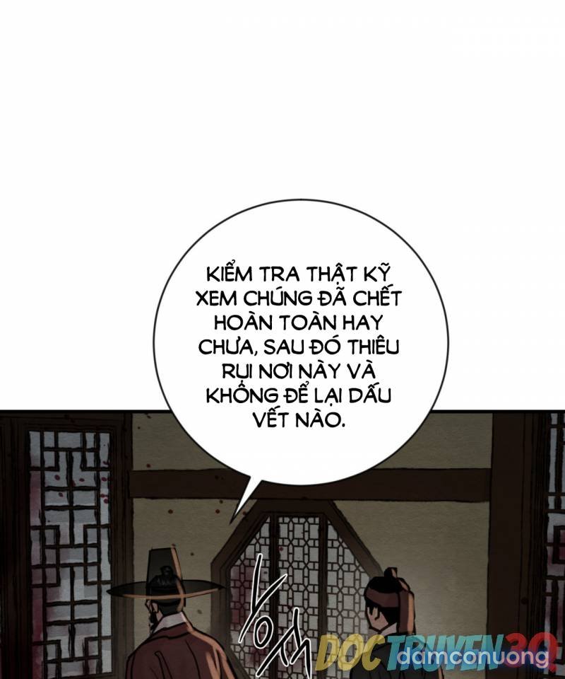 Dạ Ký 