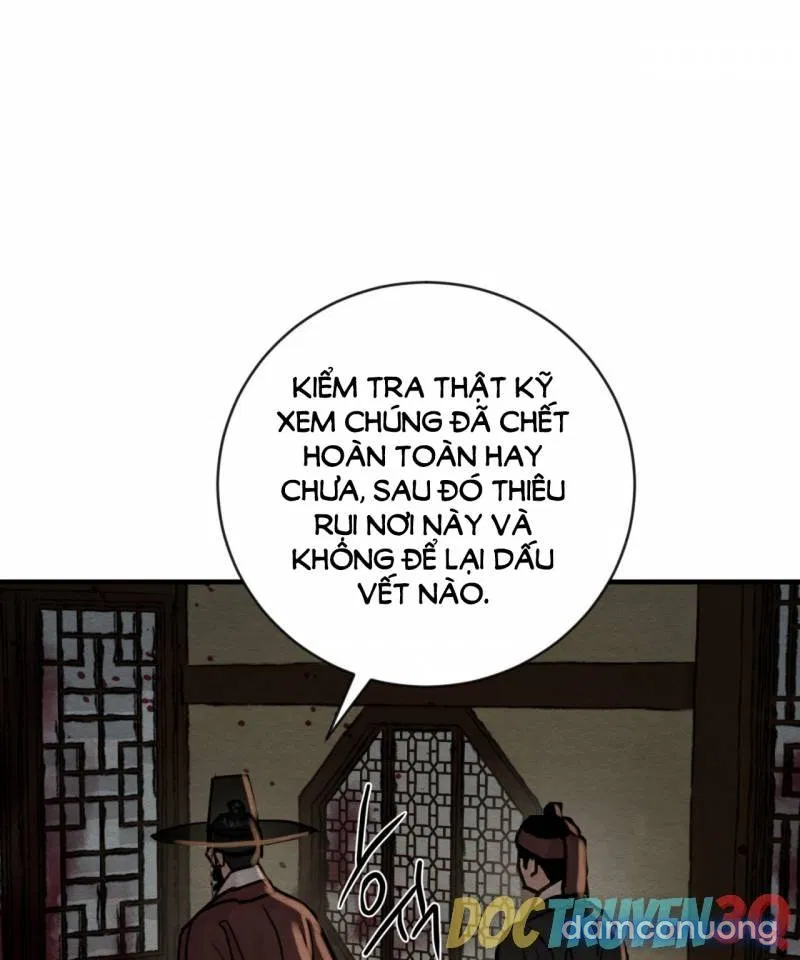 Dạ Ký 