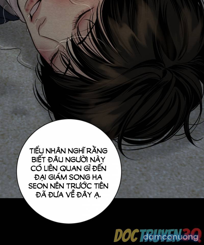 Dạ Ký 