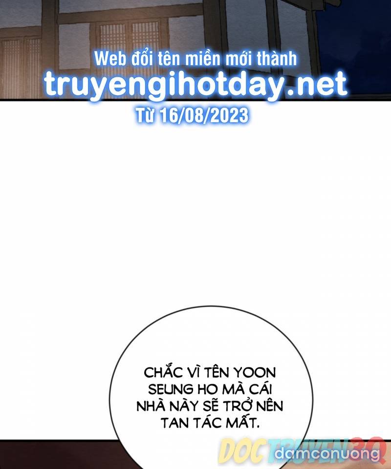 Dạ Ký 
