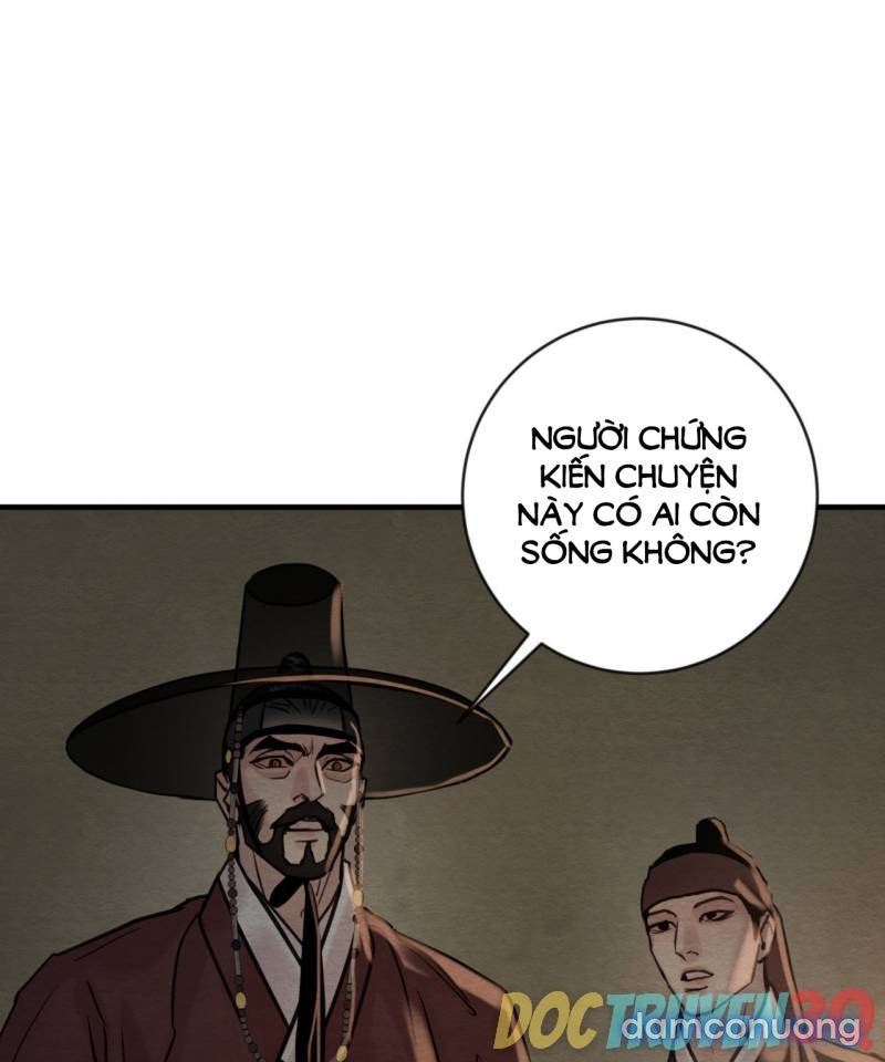 Dạ Ký 