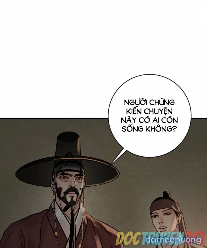 Dạ Ký 