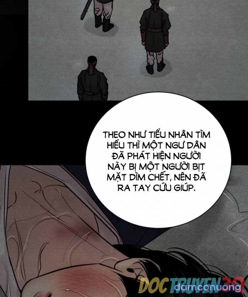 Dạ Ký 