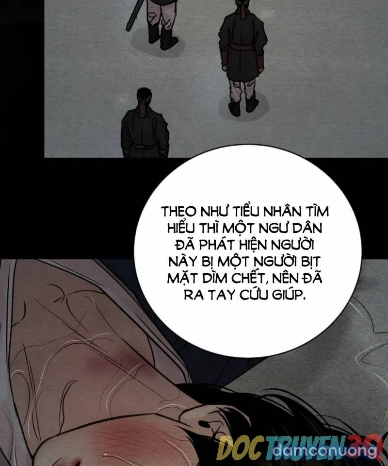 Dạ Ký 