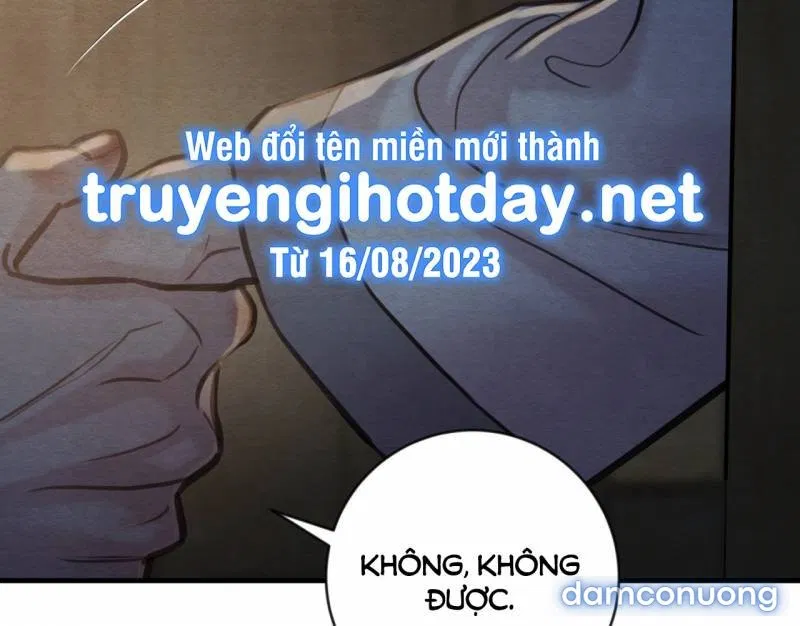 Dạ Ký 