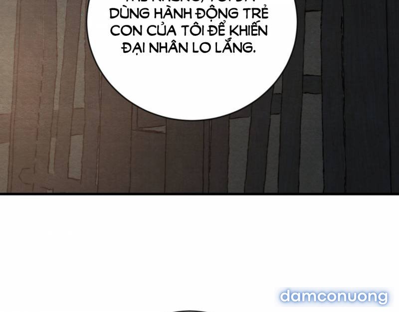 Dạ Ký 
