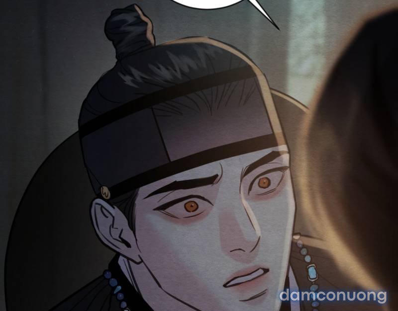 Dạ Ký 