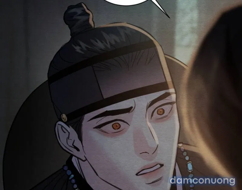 Dạ Ký 