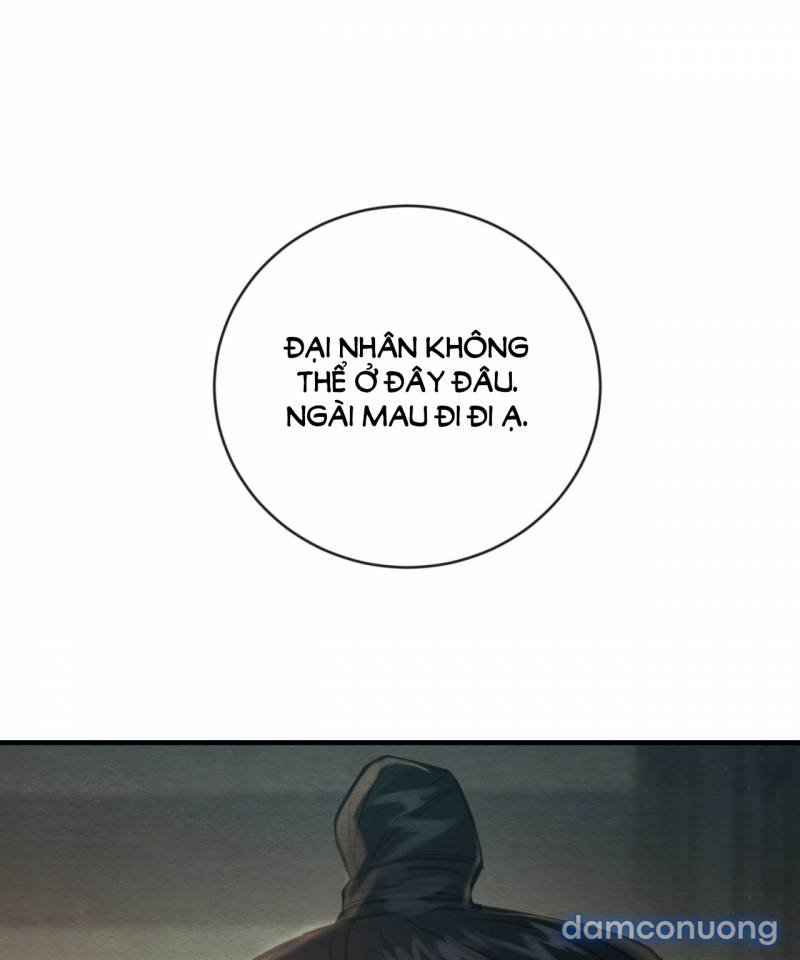 Dạ Ký 