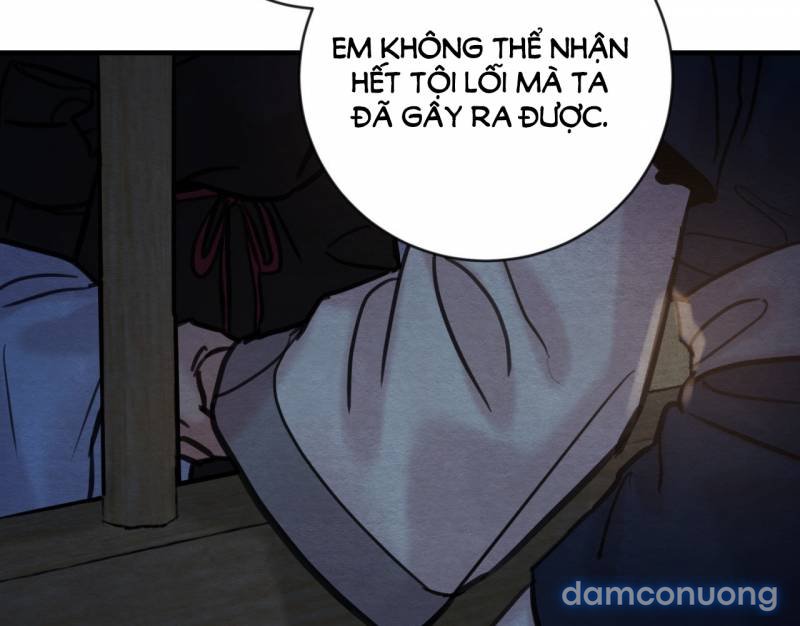 Dạ Ký 