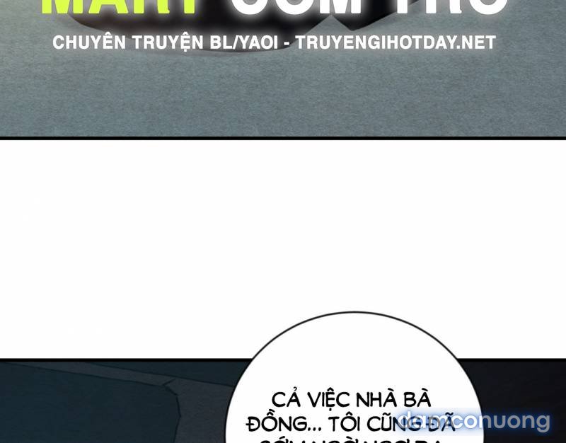Dạ Ký 