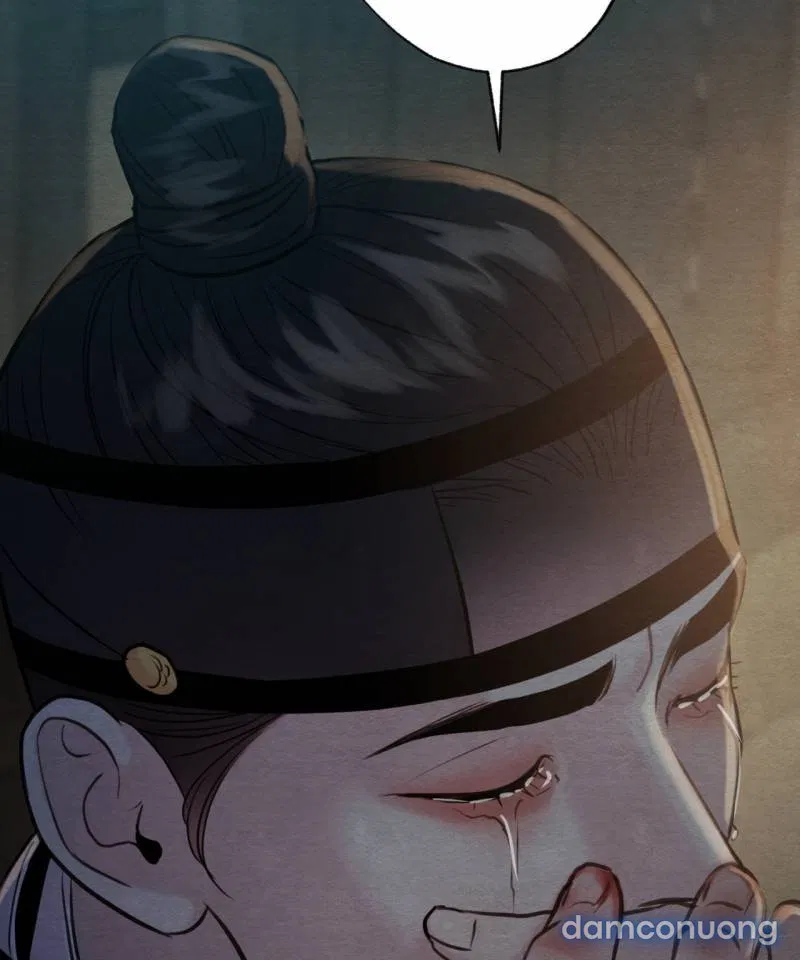 Dạ Ký 