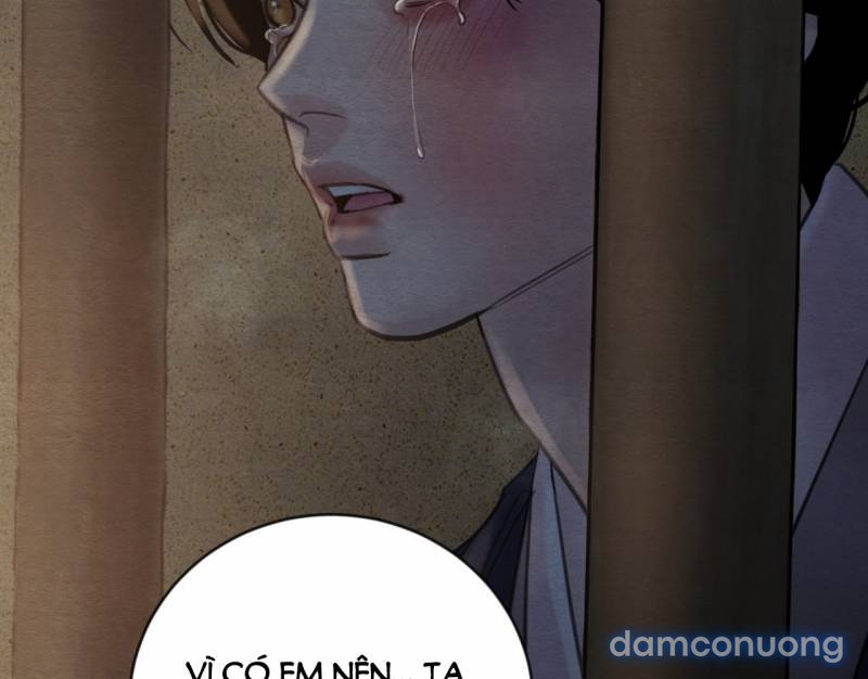 Dạ Ký 