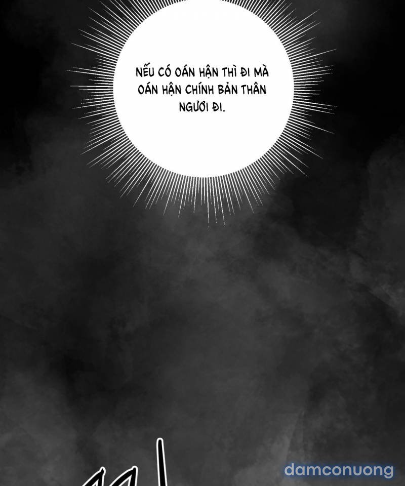 Dạ Ký 