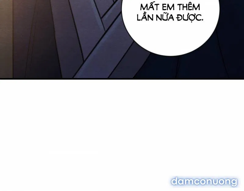Dạ Ký 