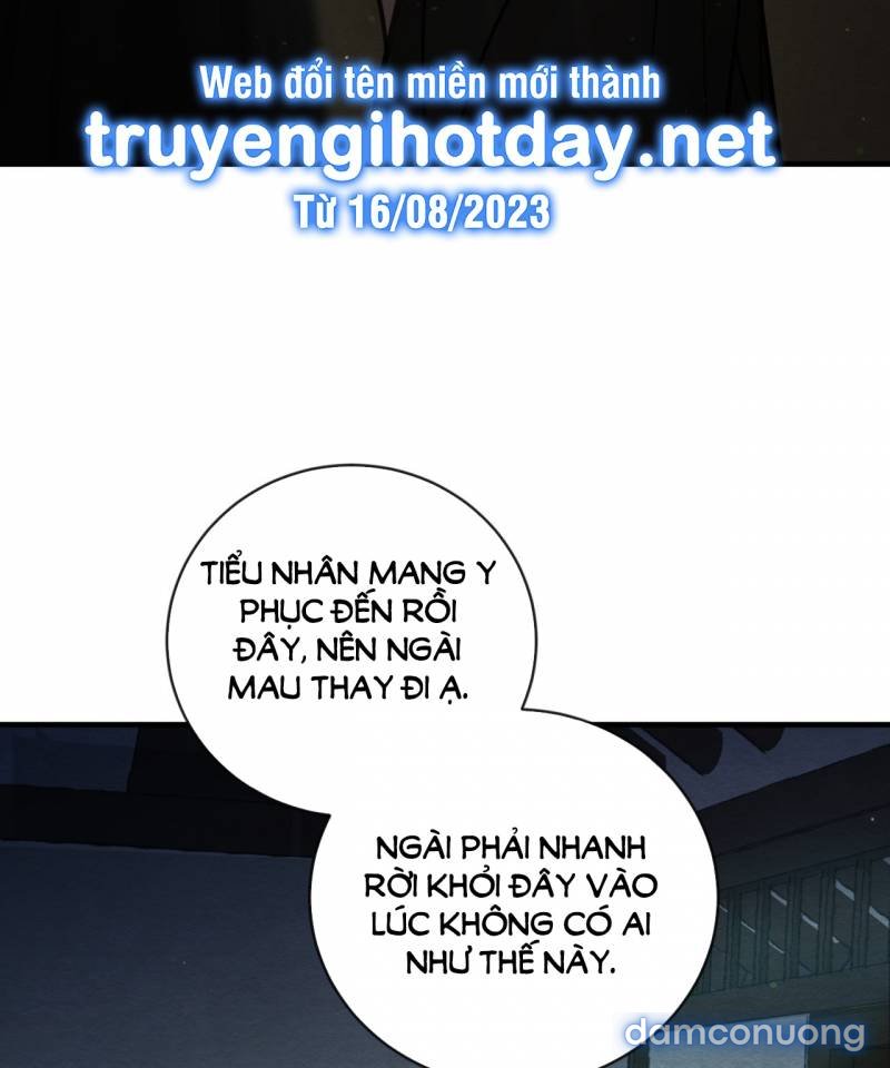 Dạ Ký 