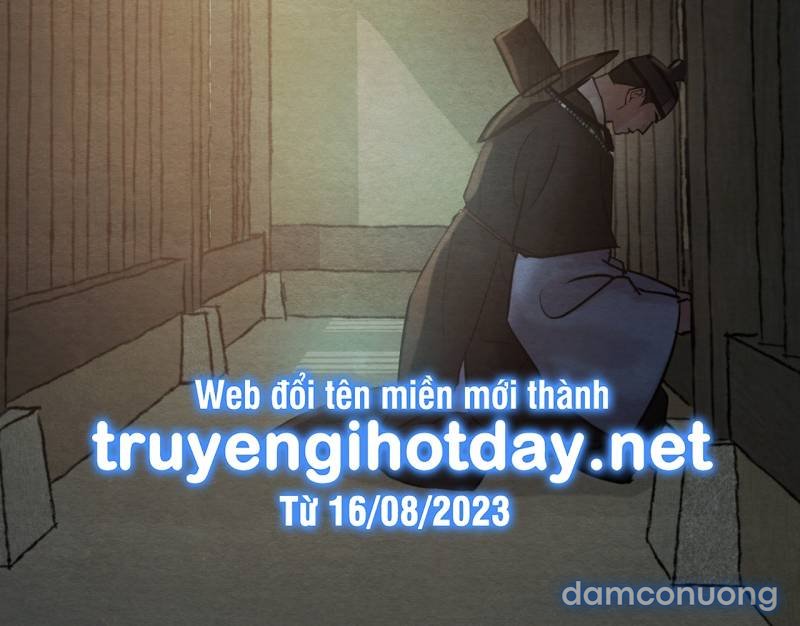 Dạ Ký 