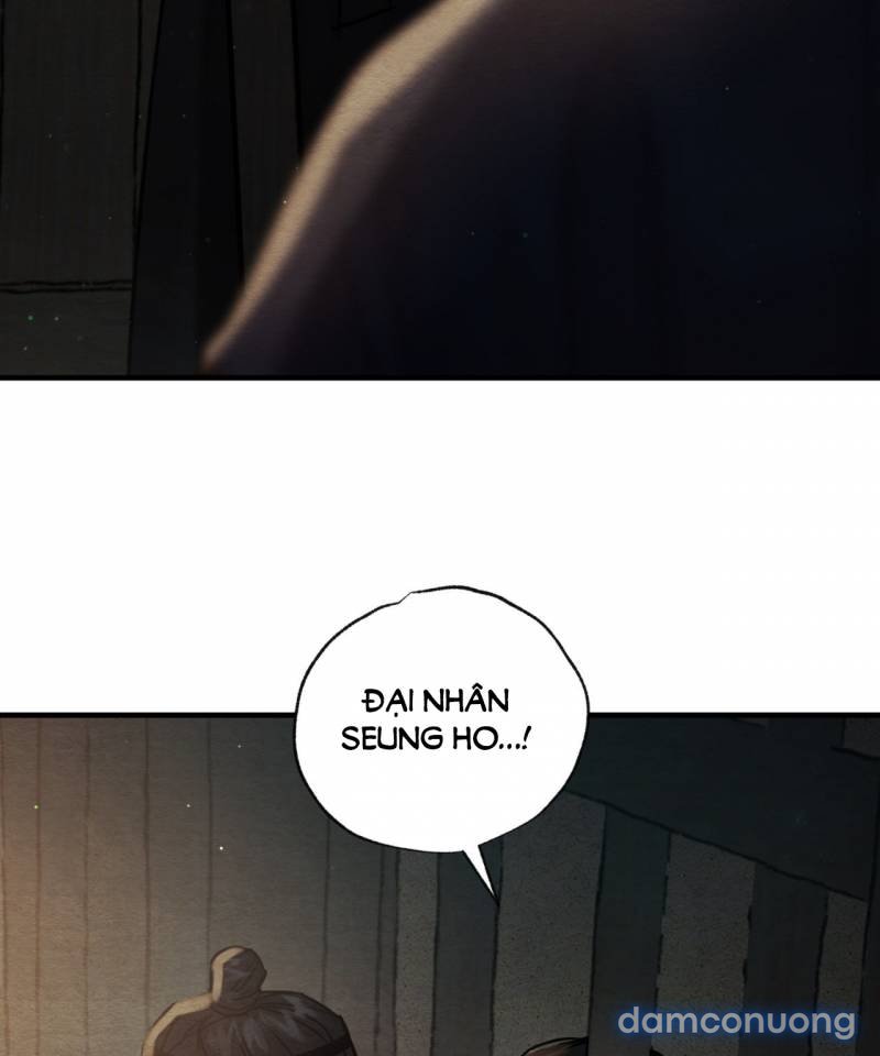 Dạ Ký 