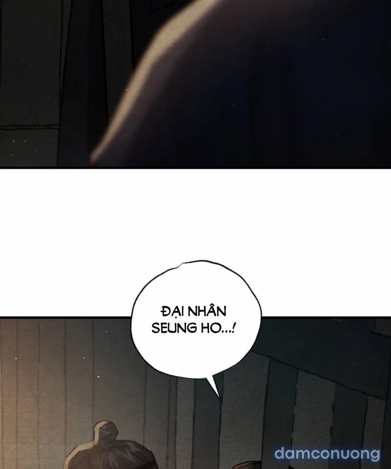 Dạ Ký 