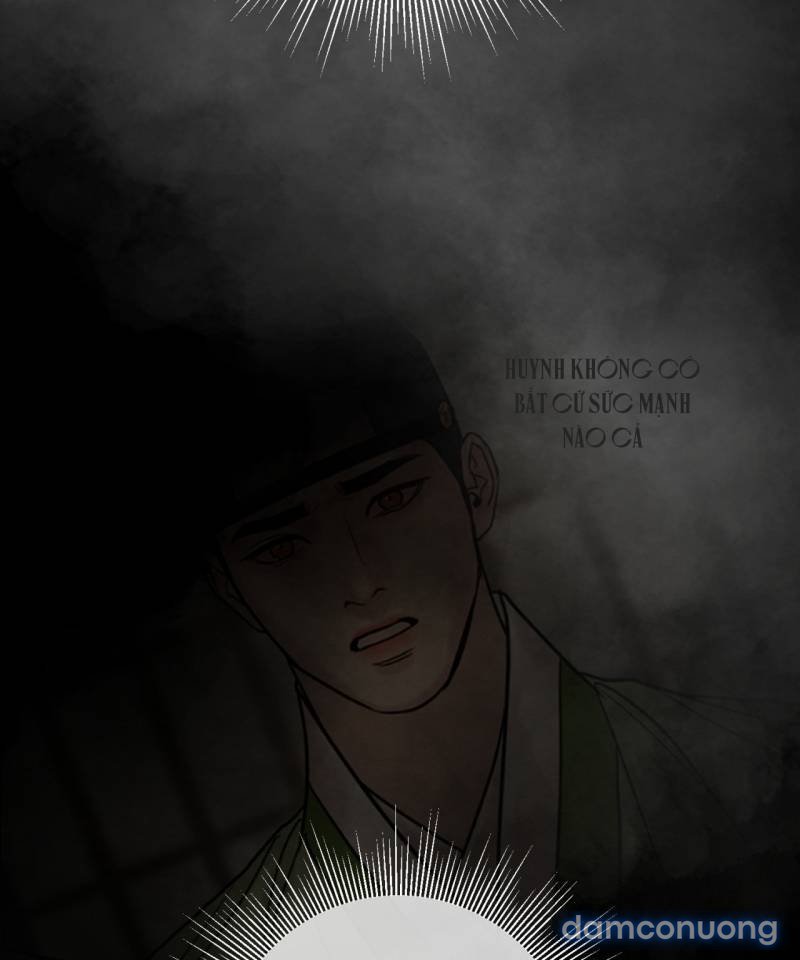 Dạ Ký 