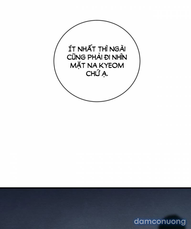 Dạ Ký 
