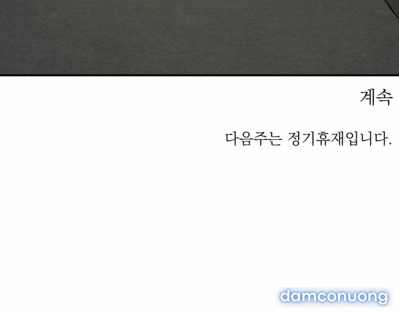 Dạ Ký 