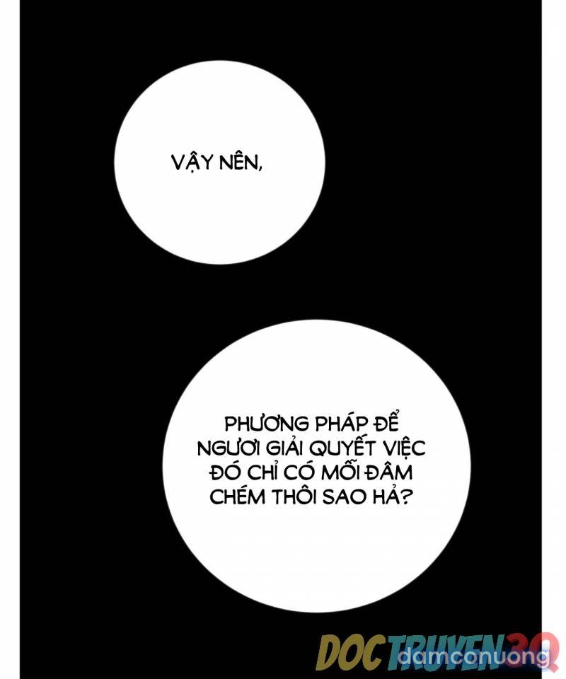 Dạ Ký 