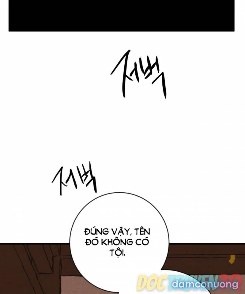 Dạ Ký 