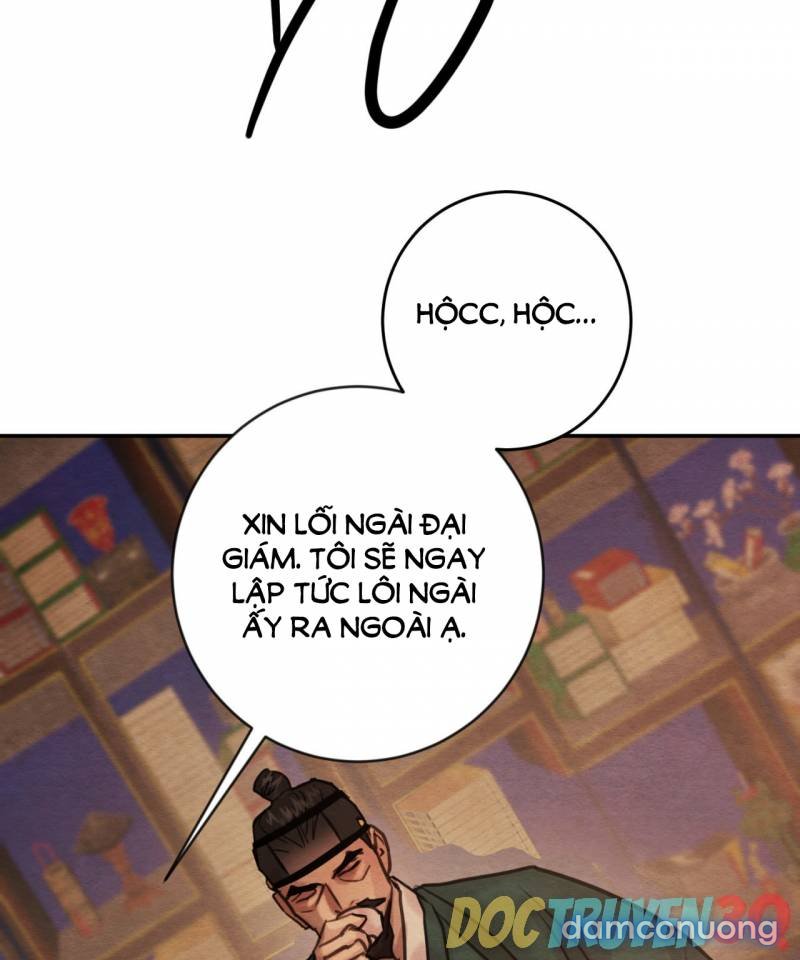 Dạ Ký 