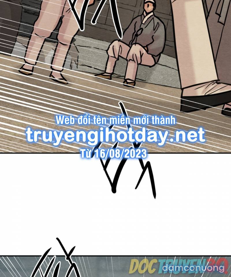 Dạ Ký 