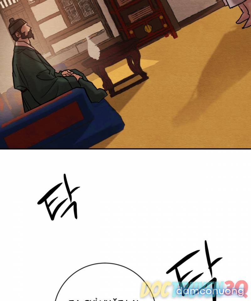 Dạ Ký 