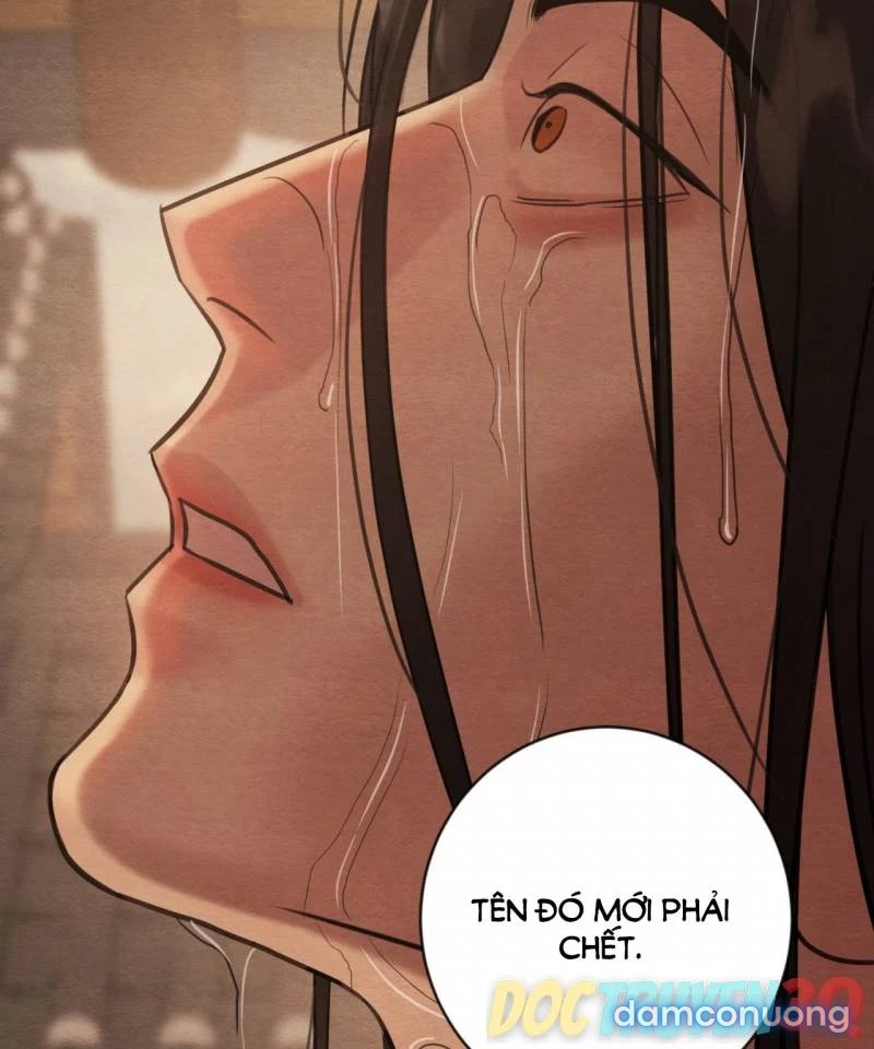 Dạ Ký 