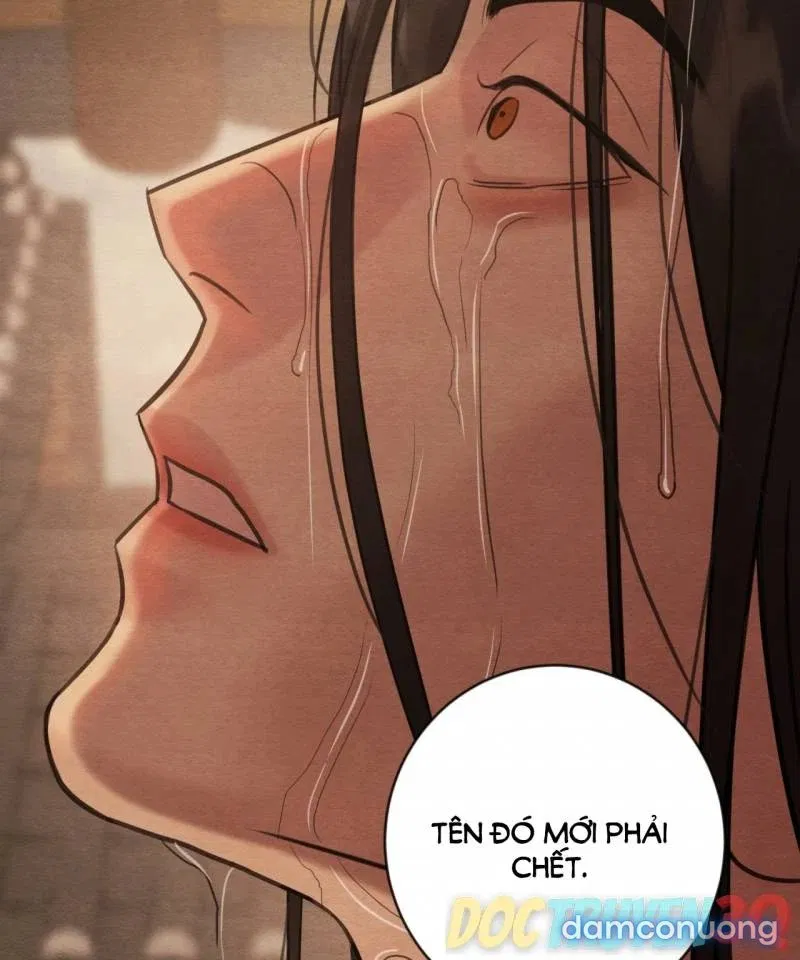 Dạ Ký 