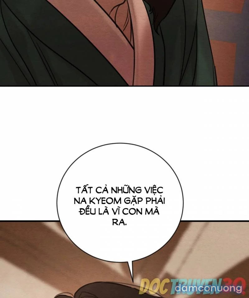 Dạ Ký 