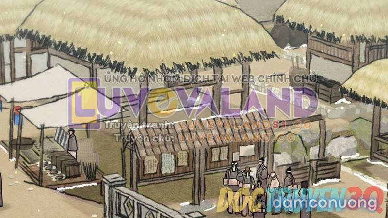 Dạ Ký 