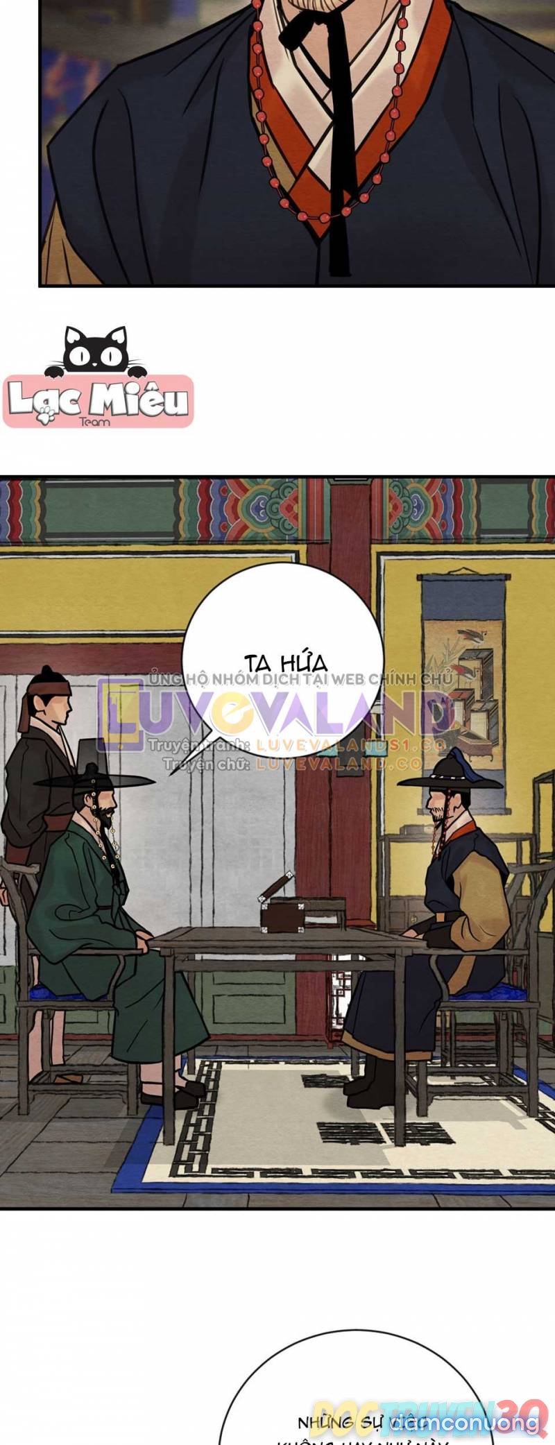 Dạ Ký 