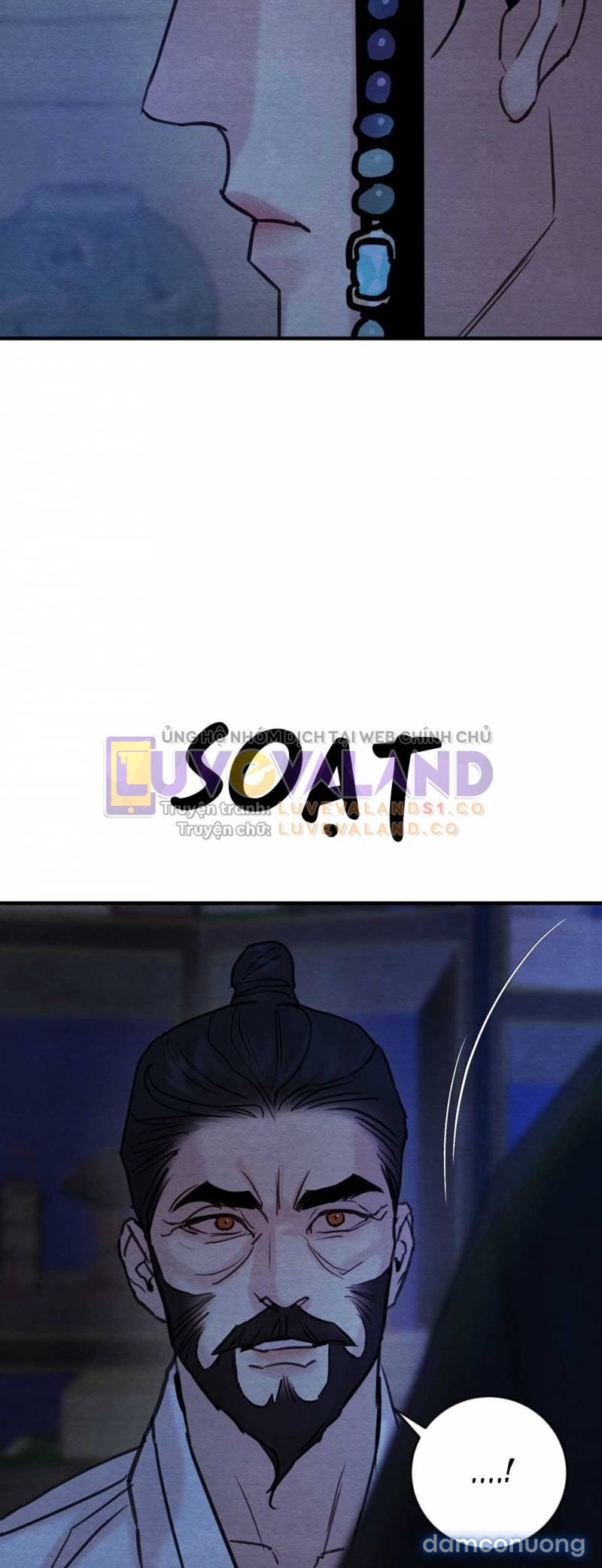 Dạ Ký 