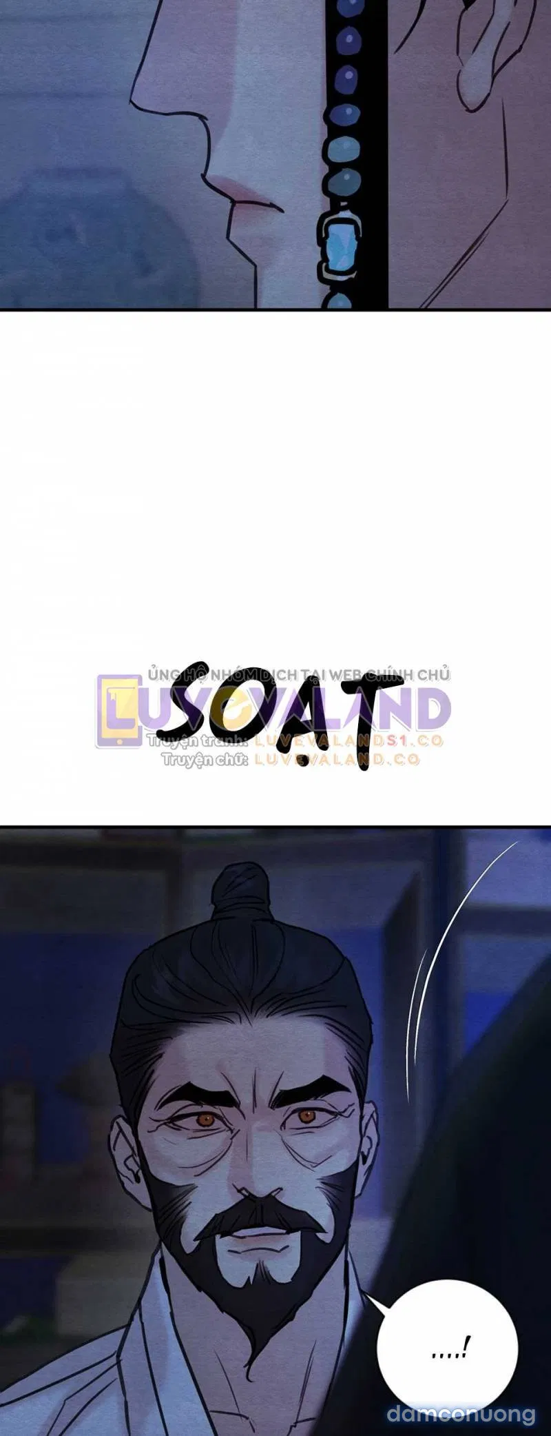 Dạ Ký 