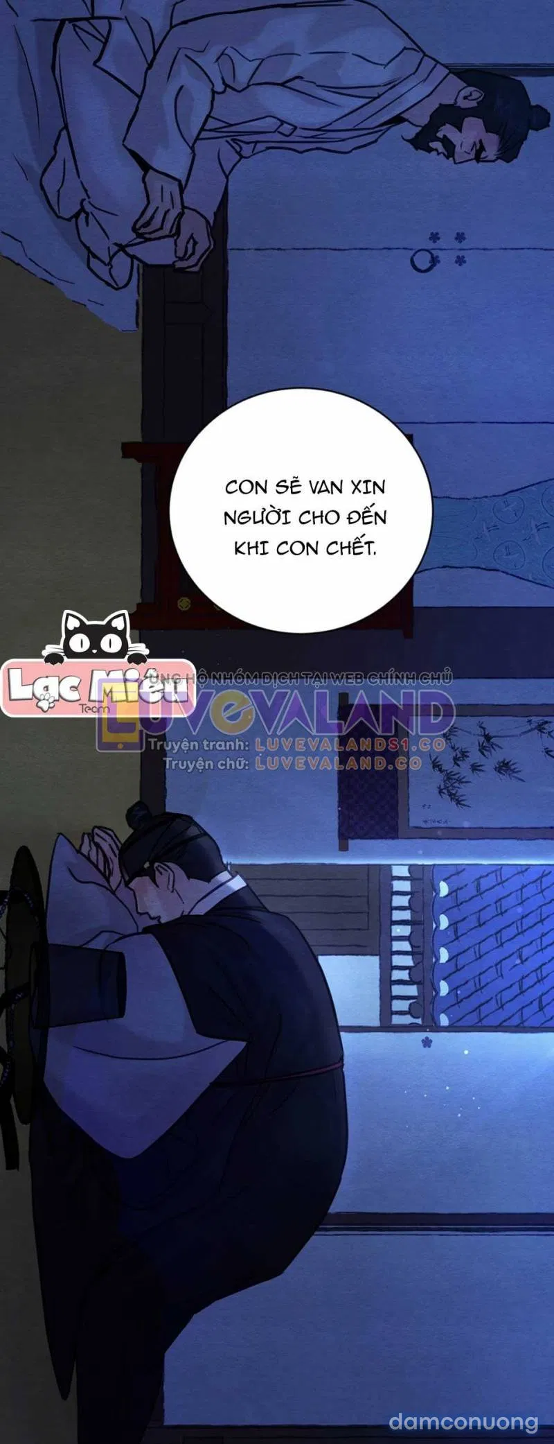 Dạ Ký 