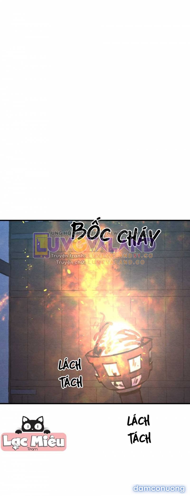 Dạ Ký 