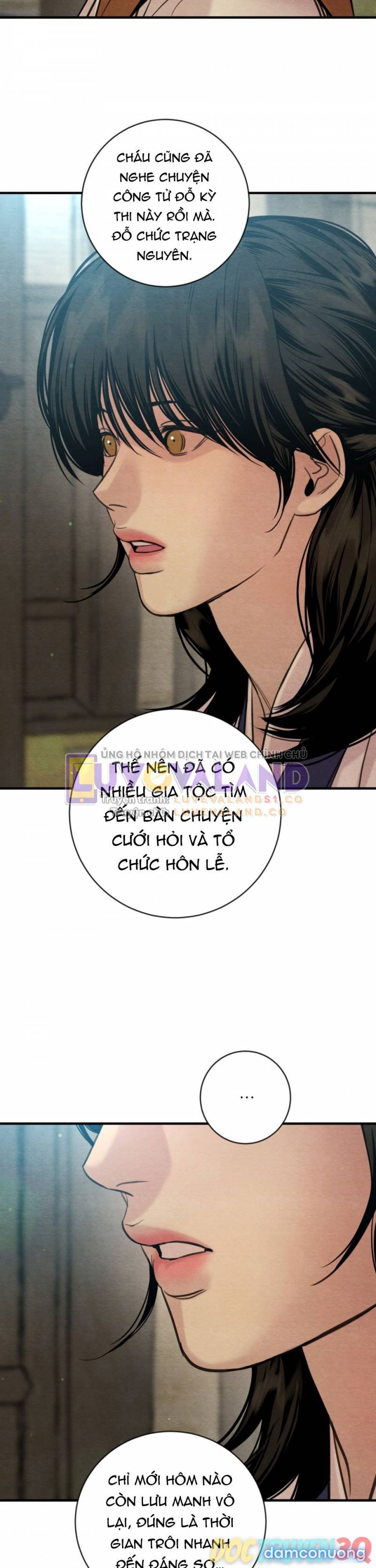 Dạ Ký 